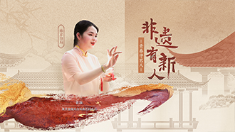袁颖：方言传唱金陵事