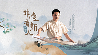 管家明：雪浪澄心，捞出一片纸上天地